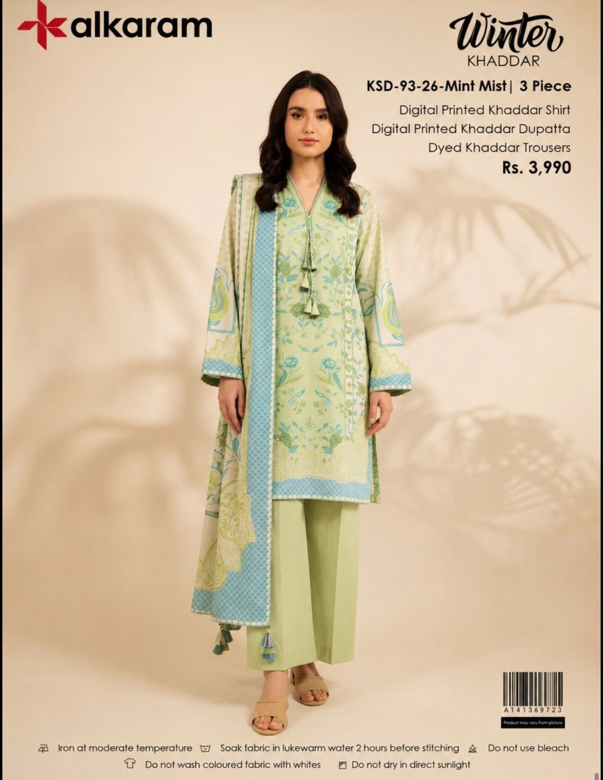 Alkaram Khaddar Printed 3PC Suit - DESIGN 04