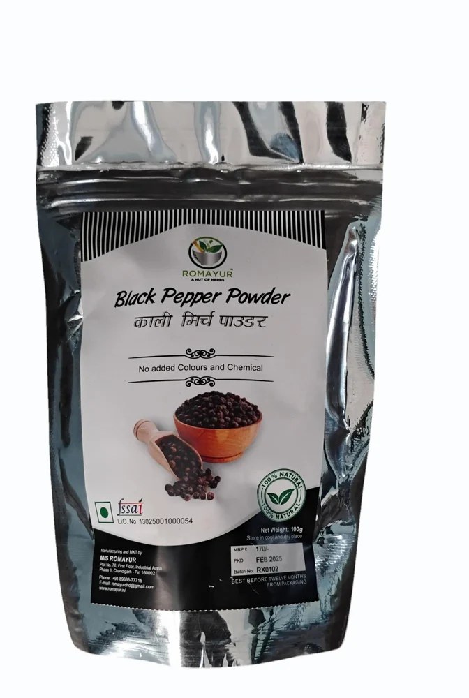 Black Cat Powder Large