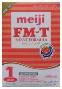 Meiji Fmt Baby Milk 1 200g Softpack