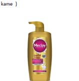 Meclay London Hair Full Defense Golden Shampoo 660ml