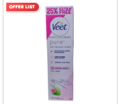 Veet Hair Removal Cream Normal Skin Pink 63g Medium Extra Free - 5