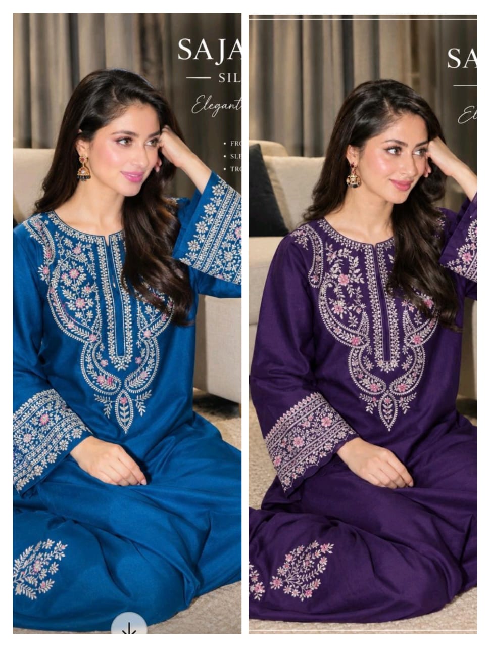 Shamoze Silk Embroidered 2PC Suit - DESIGN 01