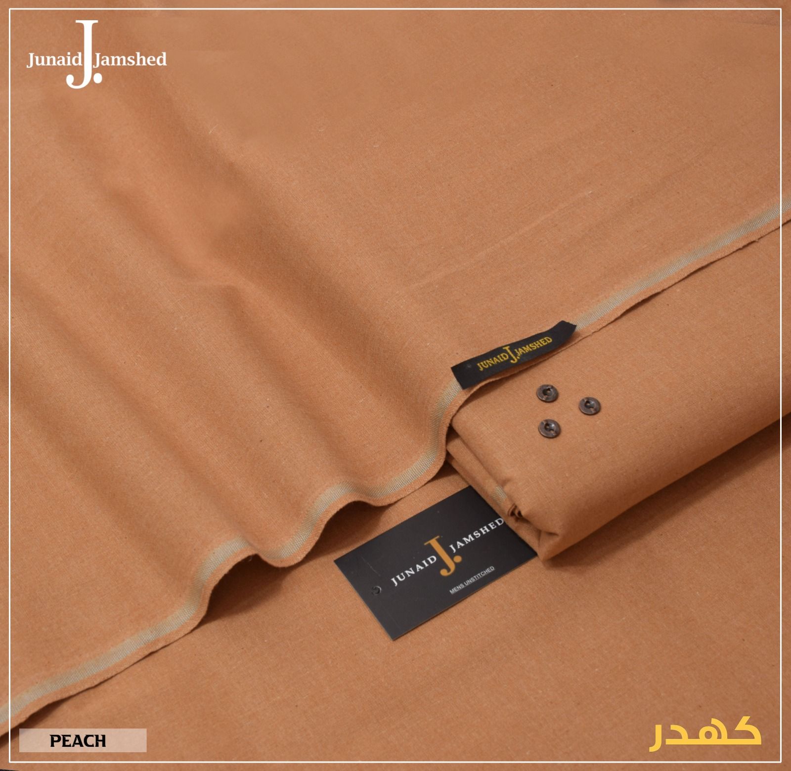 Men's Khadder Suiting A.Wasaya - Color 5