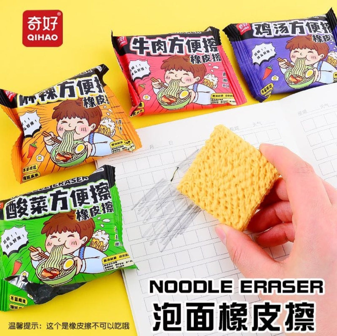 Maggi Noodles Eraser-12 pcs/box
