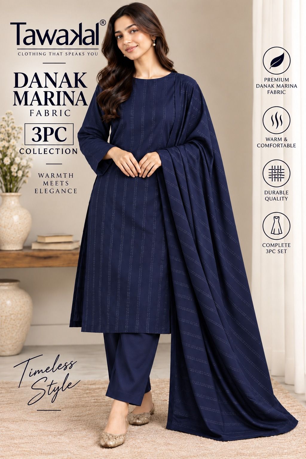 Marina 3pc Velvet Lining - Color 1