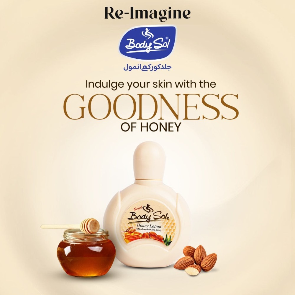 Bodysol Honey Lotion 60ml
