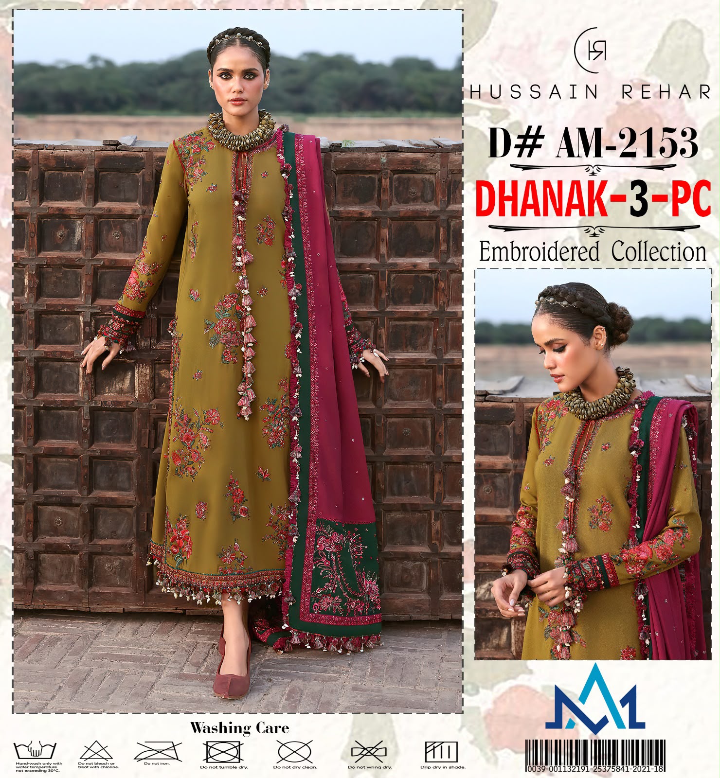 Bridal Chiffon Embroidered 3PC Suit - DESIGN 02