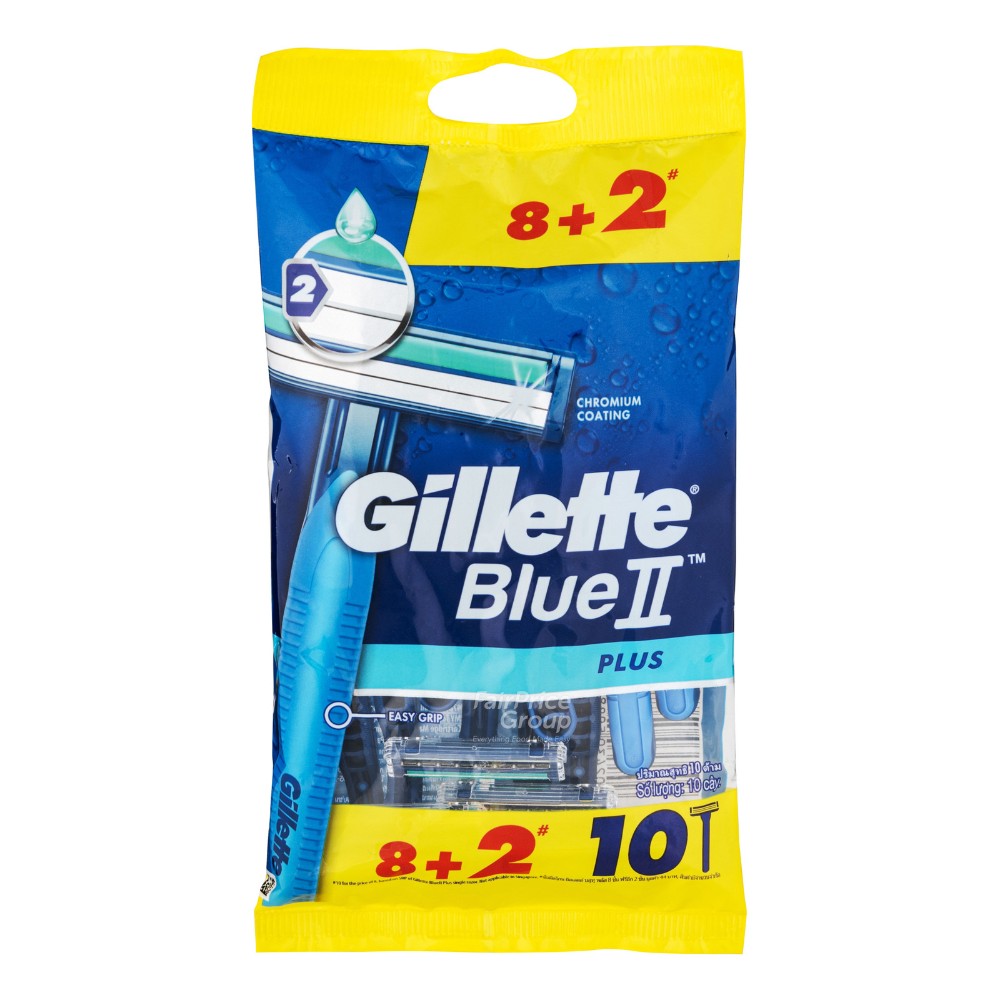 Gillette Blue 2 Razor Plus