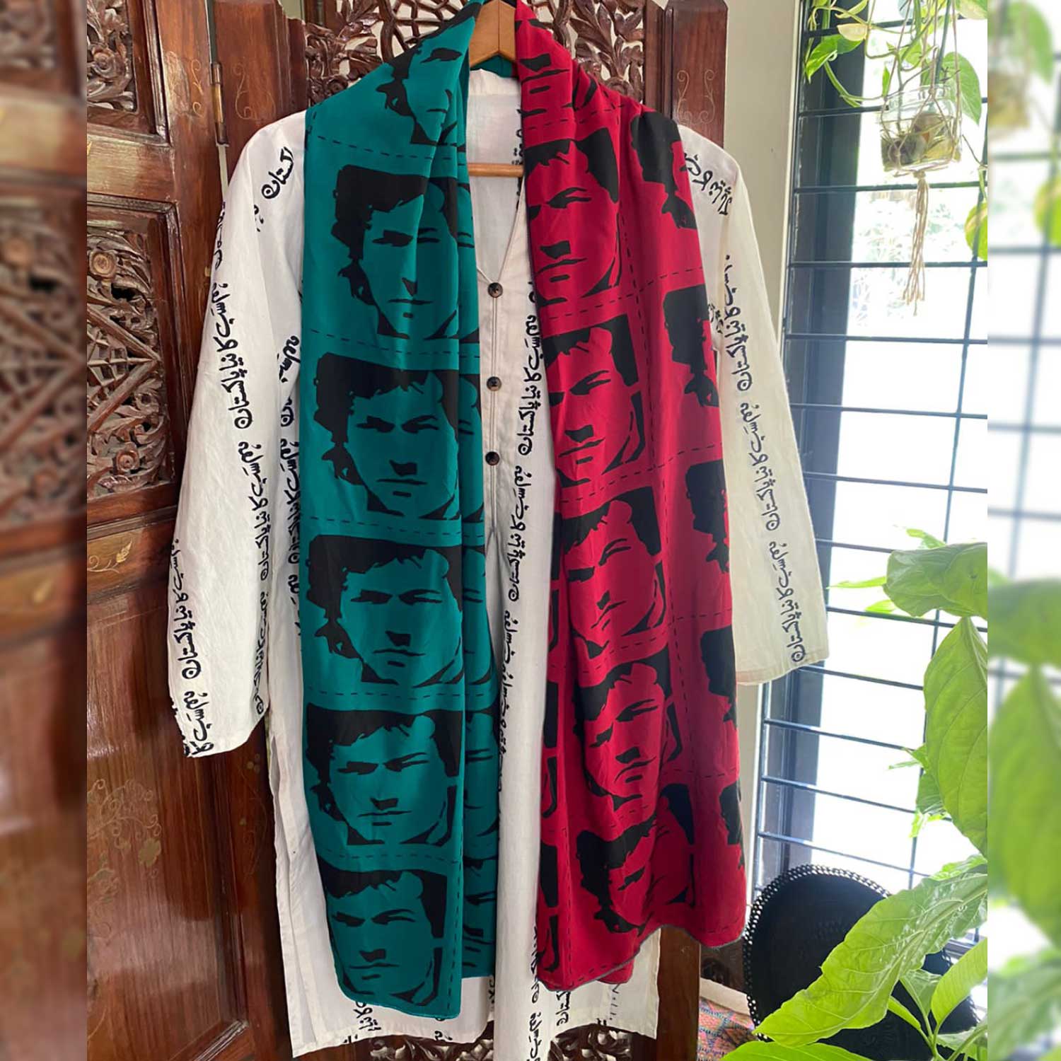 Imran Khan's Stoller - Red & Green