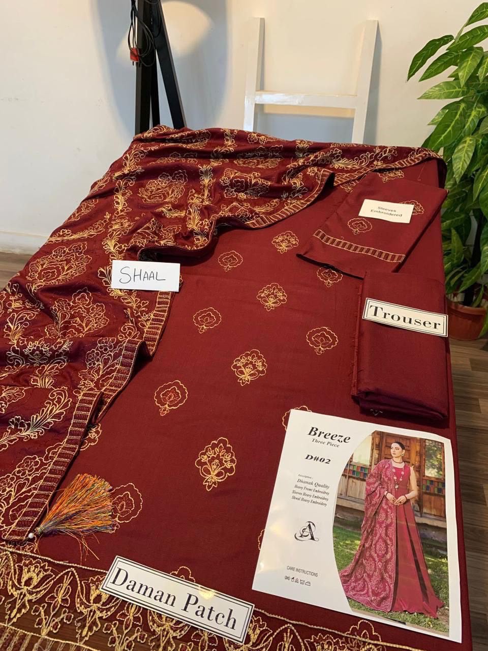 Bareeza AL 831 Dhanak Heavy Embroidered 3pc - DESIGN 21