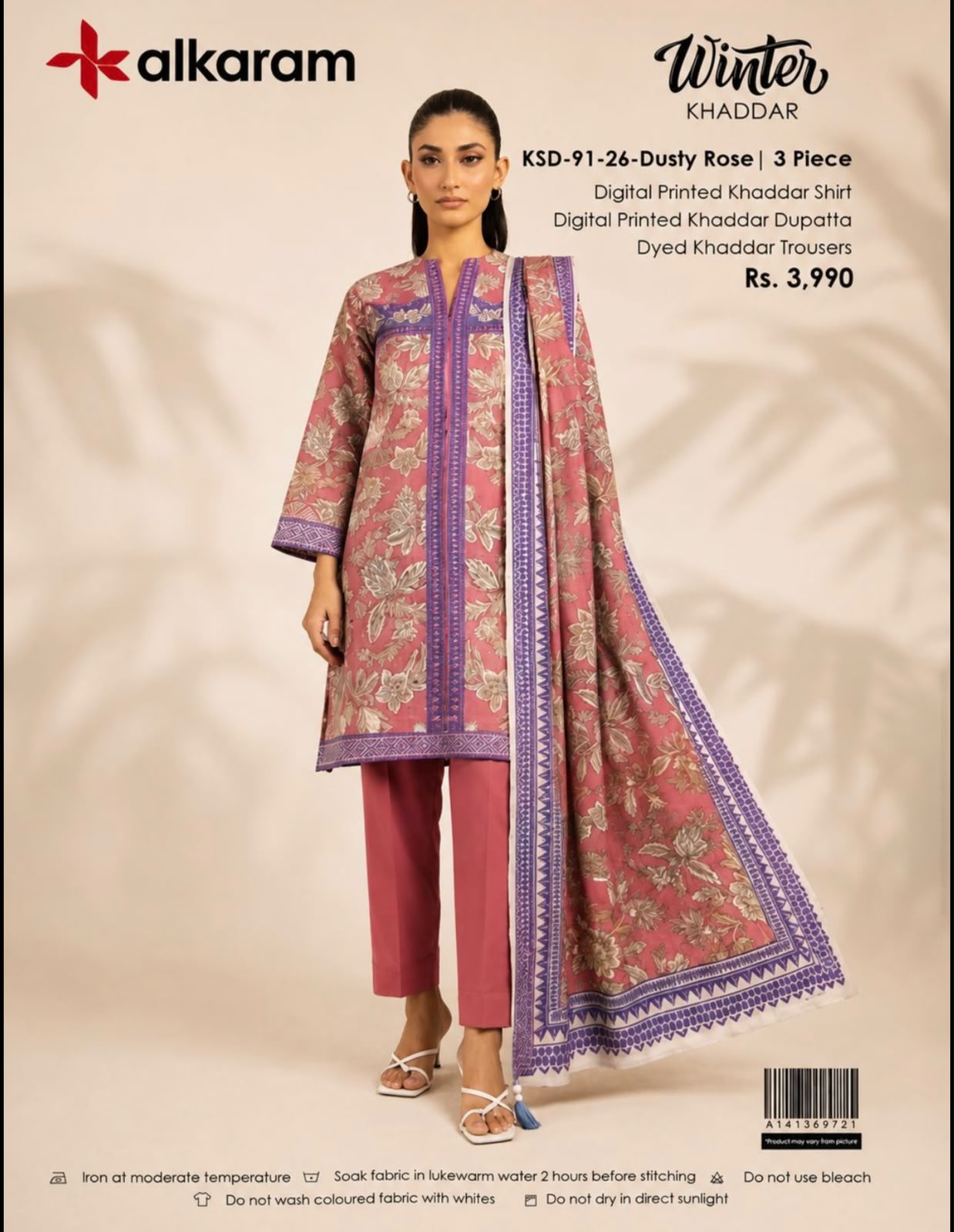 Alkaram Khaddar Printed 3PC Suit - DESIGN 07