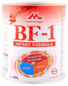 Morinaga Bf 1 Baby Milk 900g Large