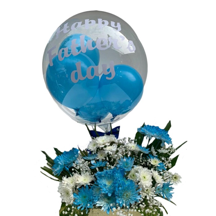 Customize Balloon With Daisies In Basket
