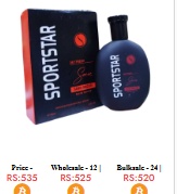 Sport Star Sania Mazari Perfume Red 100ml