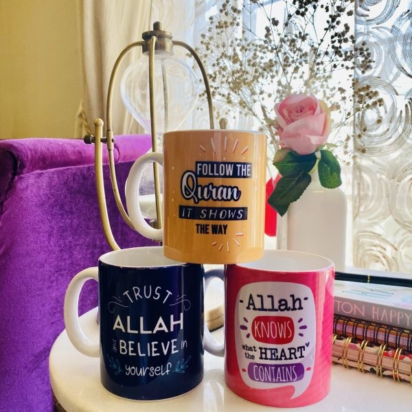 Islamic Quotes Mug Set Of 3