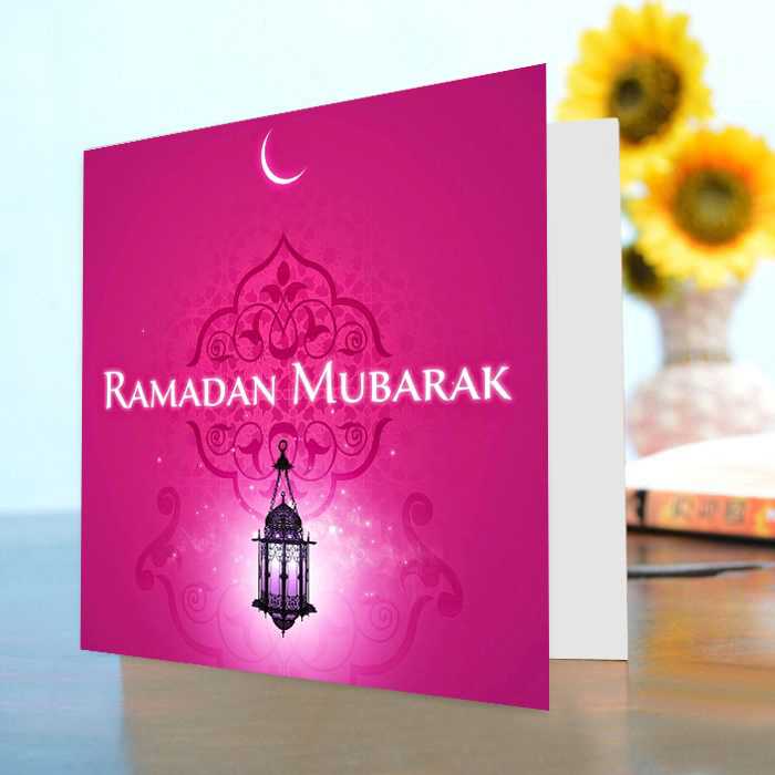 Ramazan Mubarak Card V