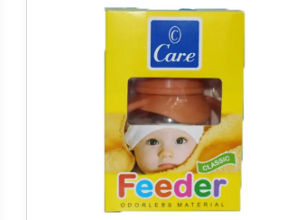 Care Baby Feeder Handle Small