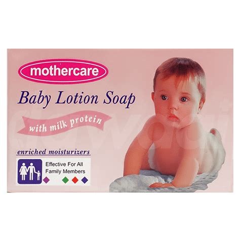 Mothercare Baby Soap Pink 80g