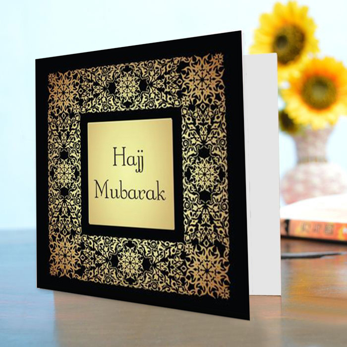 Hajj Mubarak Card II