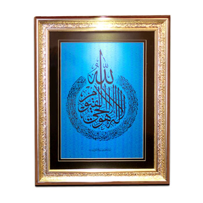 Antique Design Wooden Frame