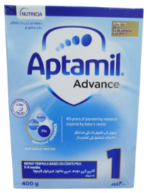 Aptamil Advance Baby Milk 1 Softpack 400g