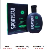 Sport Star Zeedan Perfume Green 100ml