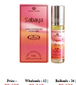 Al Rehab Crown Perfumes Sabaya 6ml