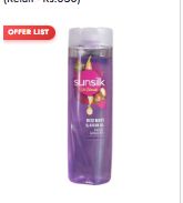 Sunsilk Rosemary And Argan Oil Frizz Smooth Shampoo 380ml