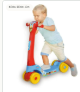 Evergreen Scooty Hotwheels Scooter