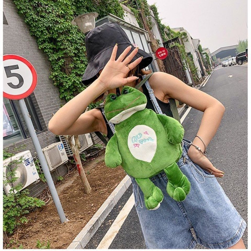 Animal Bag 40 cm- Mixed Design- 119492