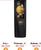 Sunsilk Shampoo Black Shine 360ml Large