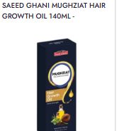 Emami Kesh King Plus Herbal Hair Oil 100ml