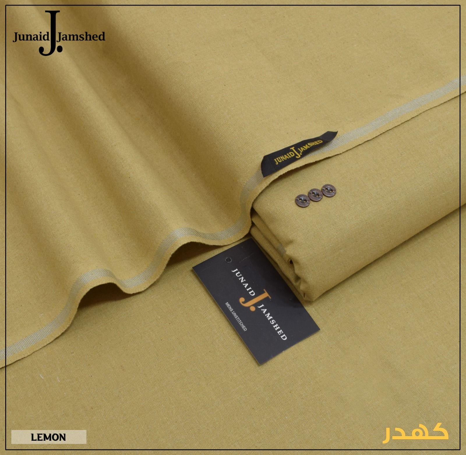 Men's Khadder Suiting A.Wasaya - Color 2