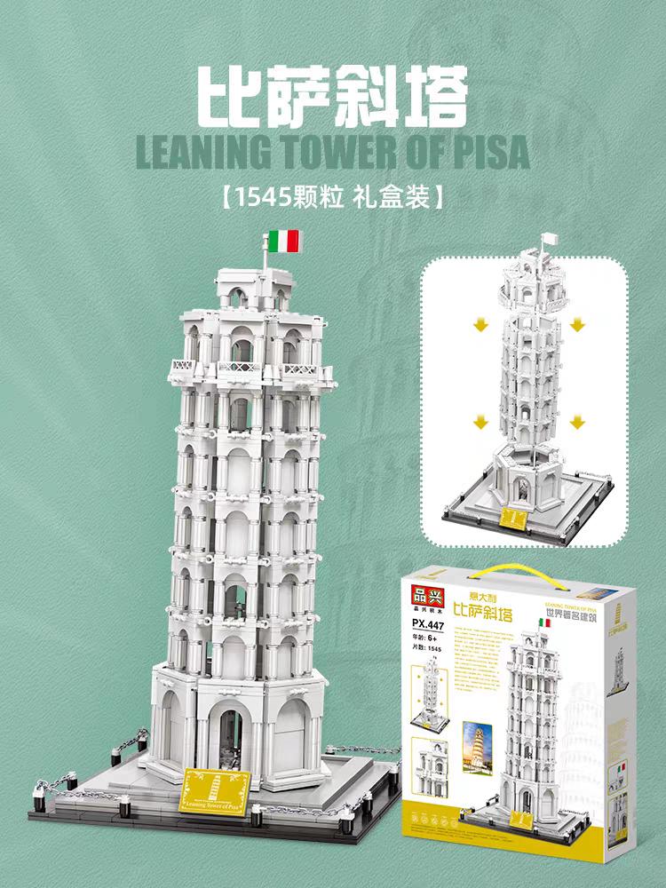 Leaning Tower Of Pisa Model Italy architecture Building Blocks |1545PCS- LXA447