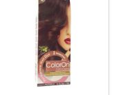 Vatika Shampoo Turkish Black Seed 180ml Small
