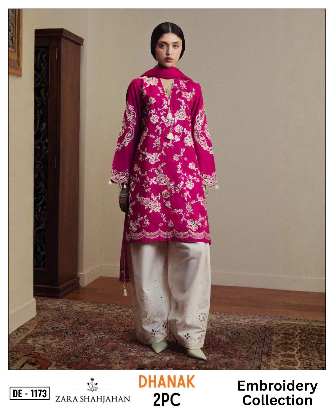 Laam Dhanak Winter 2pc Code Al-1203 - Color 1