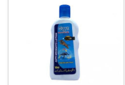 Tiger Mospel Lotion 50ml