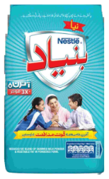 Nido Bunyad Milk Pouch 260g