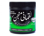 Luqmani Herbals Manjan Charcoal Toothpaste Powder 35g 12pcs Packet