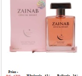 Moon Star Perfume Zainab 100ml