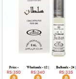Al Rehab Crown Perfumes Sultan 6ml