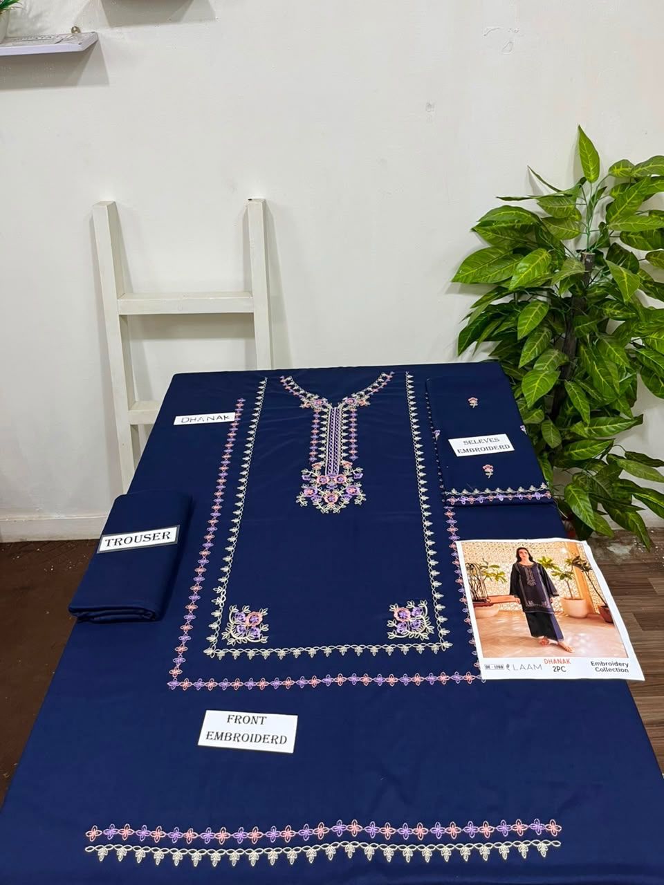 Laam Dhanak Winter 2pc Code Al-1203 - Color 12
