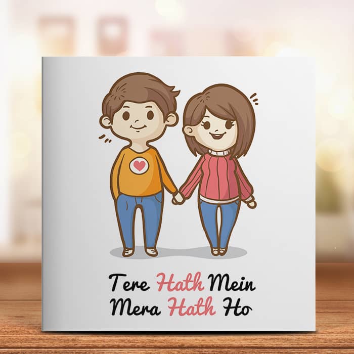 Tere Hath Mein Mera Hath Ho Card