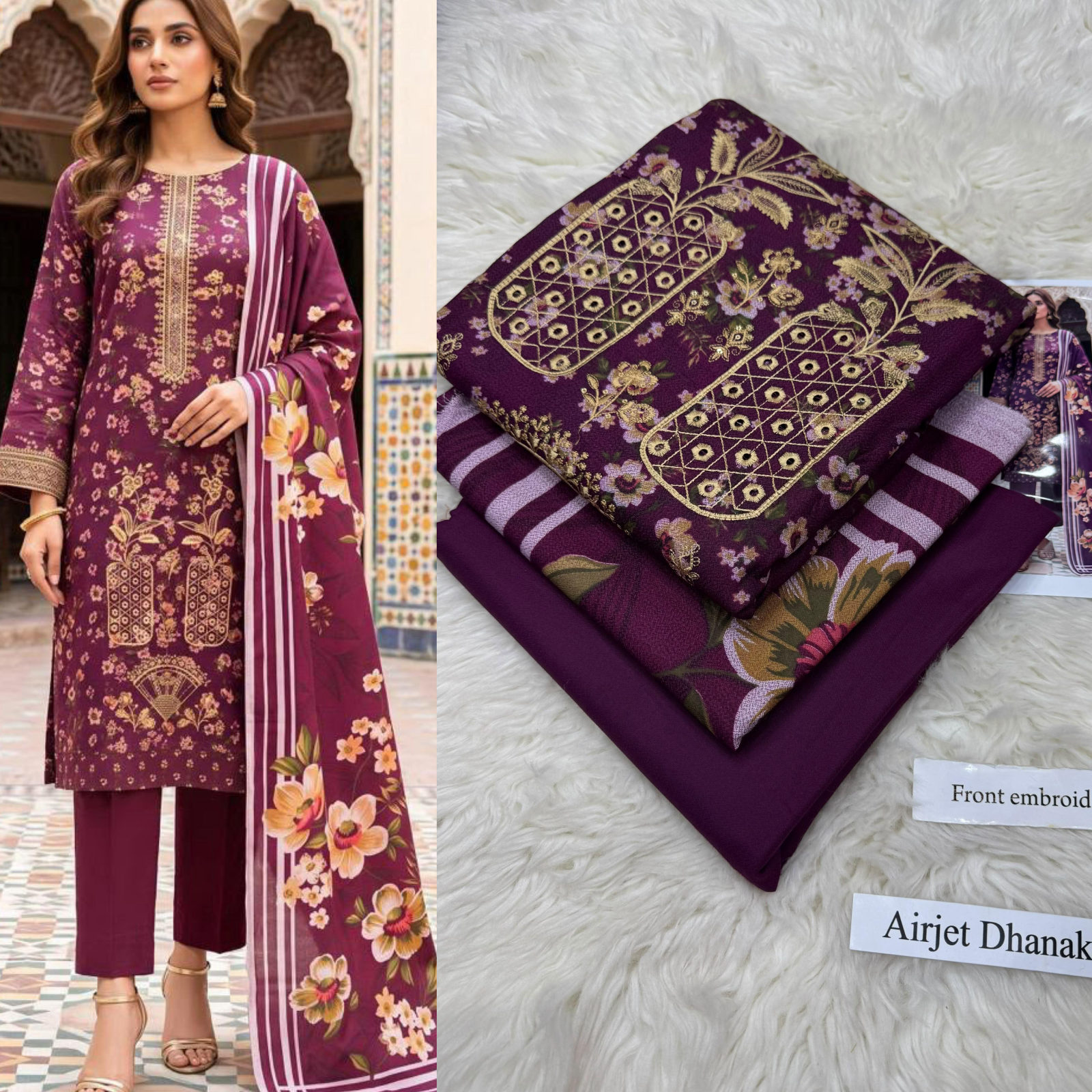 Airjet Dhanak with Dhanak Dupatta Panel Sequence Embroidered - DESIGN 07