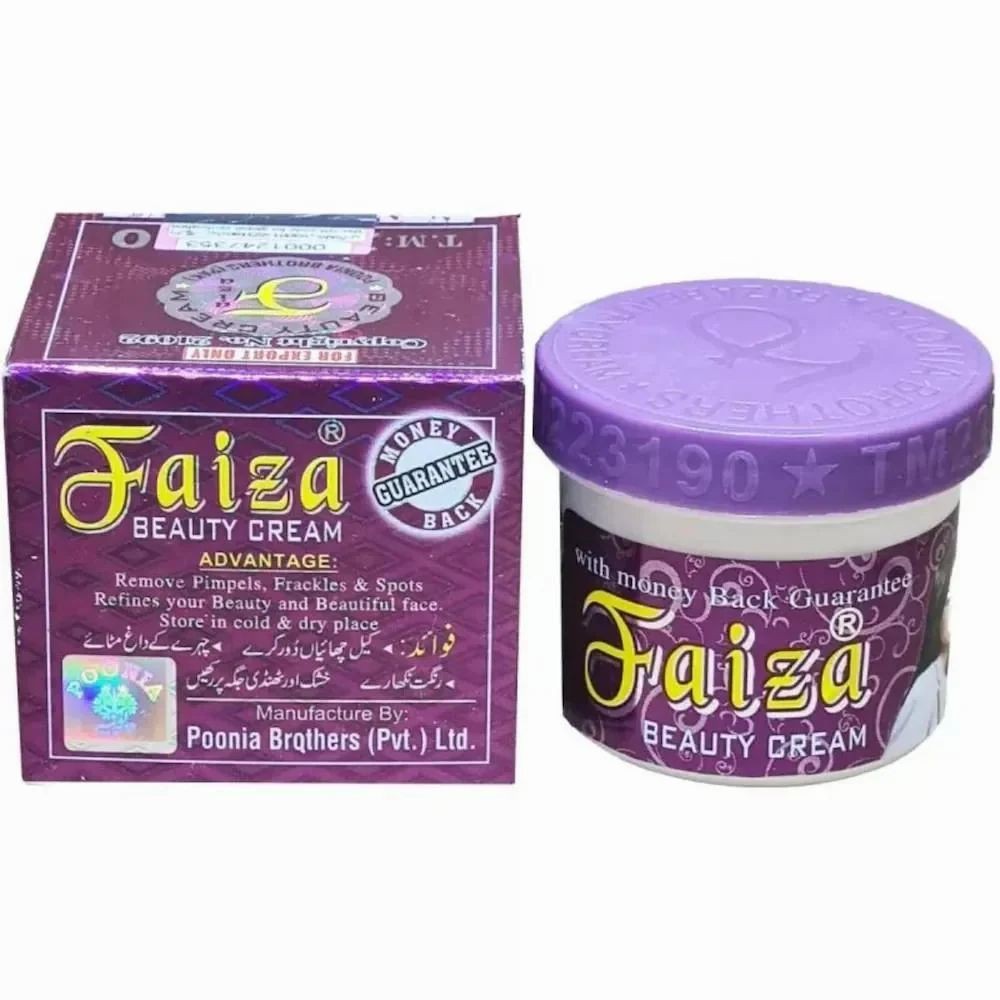Faiza Beauty Cream 50g Jar