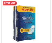 Butterfly Sanitary Pads Double XL 32 Pcs - 5