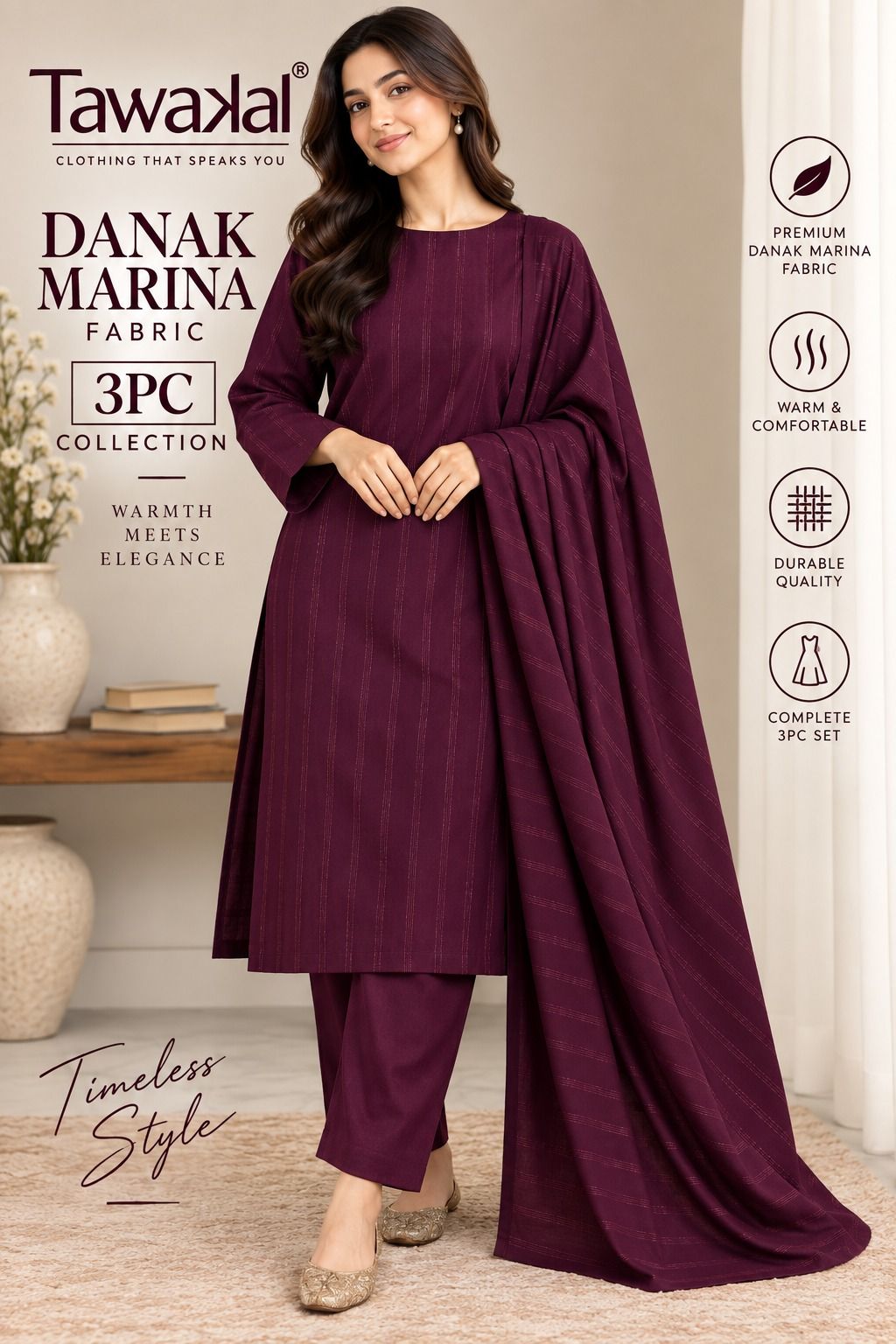 Marina 3pc Velvet Lining - Color 7