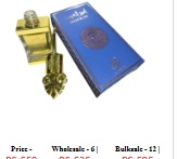 Al Qamar Attar Ameer Al Oud 12ml