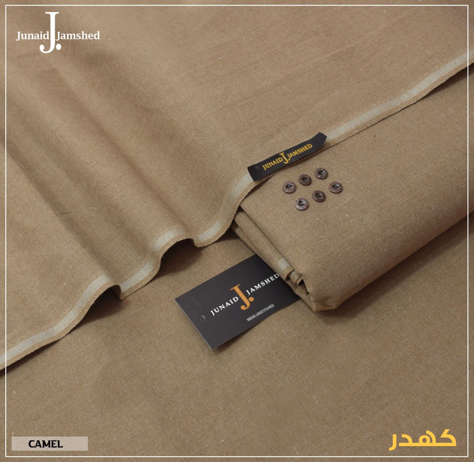 Men's Khadder Suiting A.Wasaya - Color 6