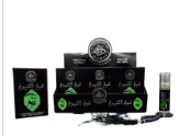 Dubai Shaikh Al Shayukh Roll On Attar 6ml 12pcs Box